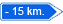 Ville(s) proposant des htels  moins de 15 km